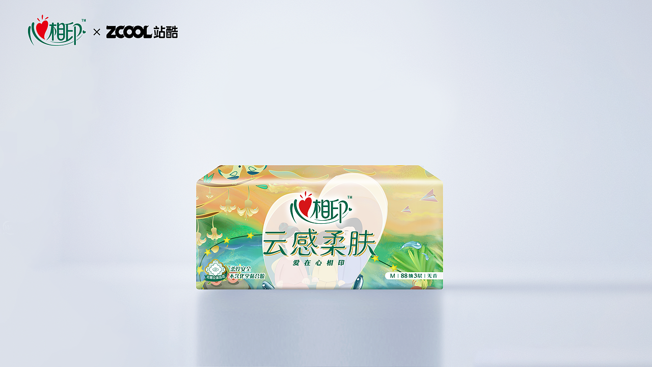 馨（图ZMzM1NzQ0OTk2） - 商业插画 - 站酷设计师盏脂ZZ原创素材 - 站酷ZCOOL