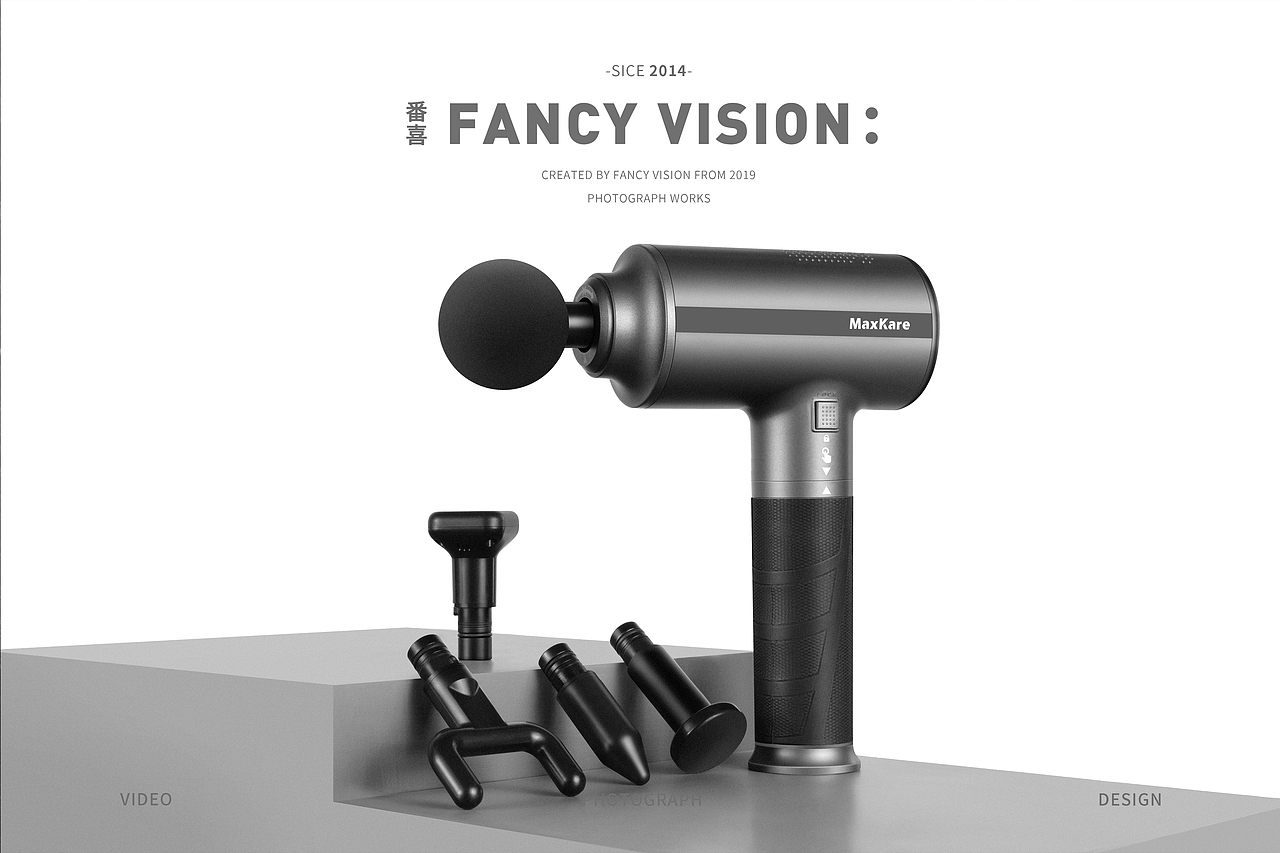 傲基筋膜枪丨你的肌肉需要一把枪（图ZMjE2Mjg1NjYw） - 产品摄影 - 站酷设计师番心番喜原创素材 - 站酷ZCOOL