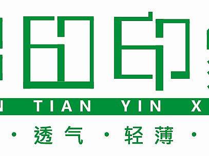 字體設(shè)計(jì)-棉田印象（個(gè)人主頁-ZNDkzNTA4MTY=） - 圖案 - 站酷設(shè)計(jì)師BaoBaoTa原創(chuàng)素材 - 站酷ZCOOL