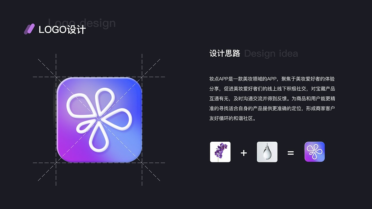 [2021] UI作品集（图ZMjkyNjMyNzg4） - 交互/UE - 站酷设计师_筱晓苍弥_原创素材 - 站酷ZCOOL