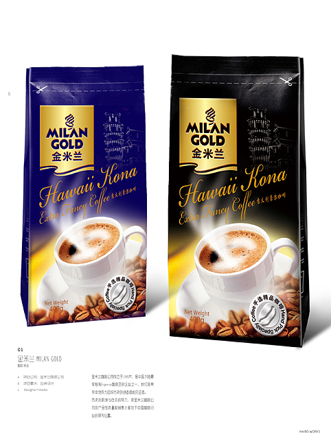 整理了些作业（图ZMTg5NzI4NjA=） - 其他平面 - 站酷设计师自然清新原创素材 - 站酷ZCOOL