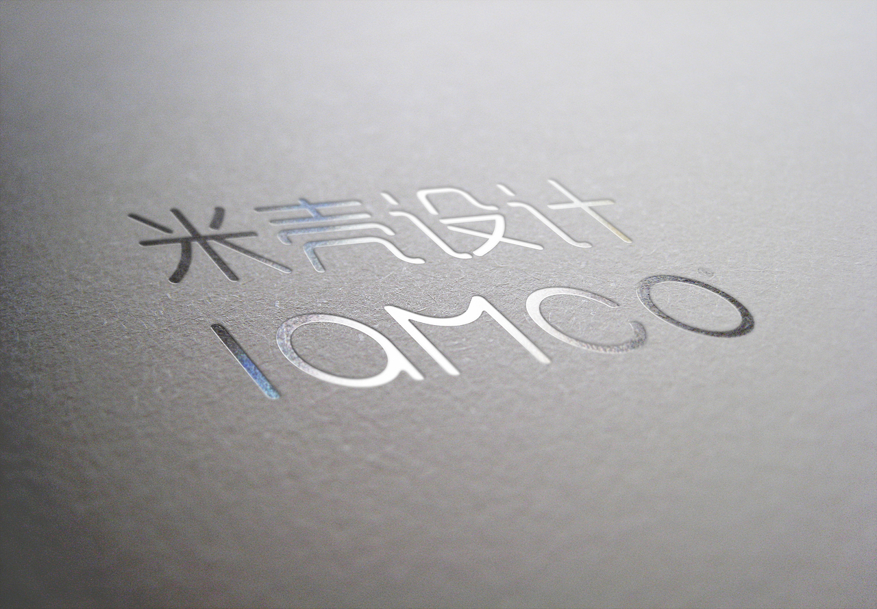 iamco-米壳设计-一些质感小效果