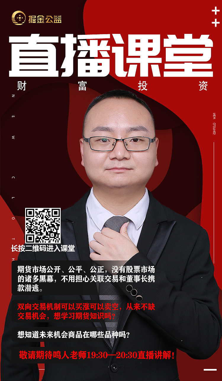 海报（图ZMjc4ODM4NDUy） - 海报 - 站酷设计师三色灯原创素材 - 站酷ZCOOL