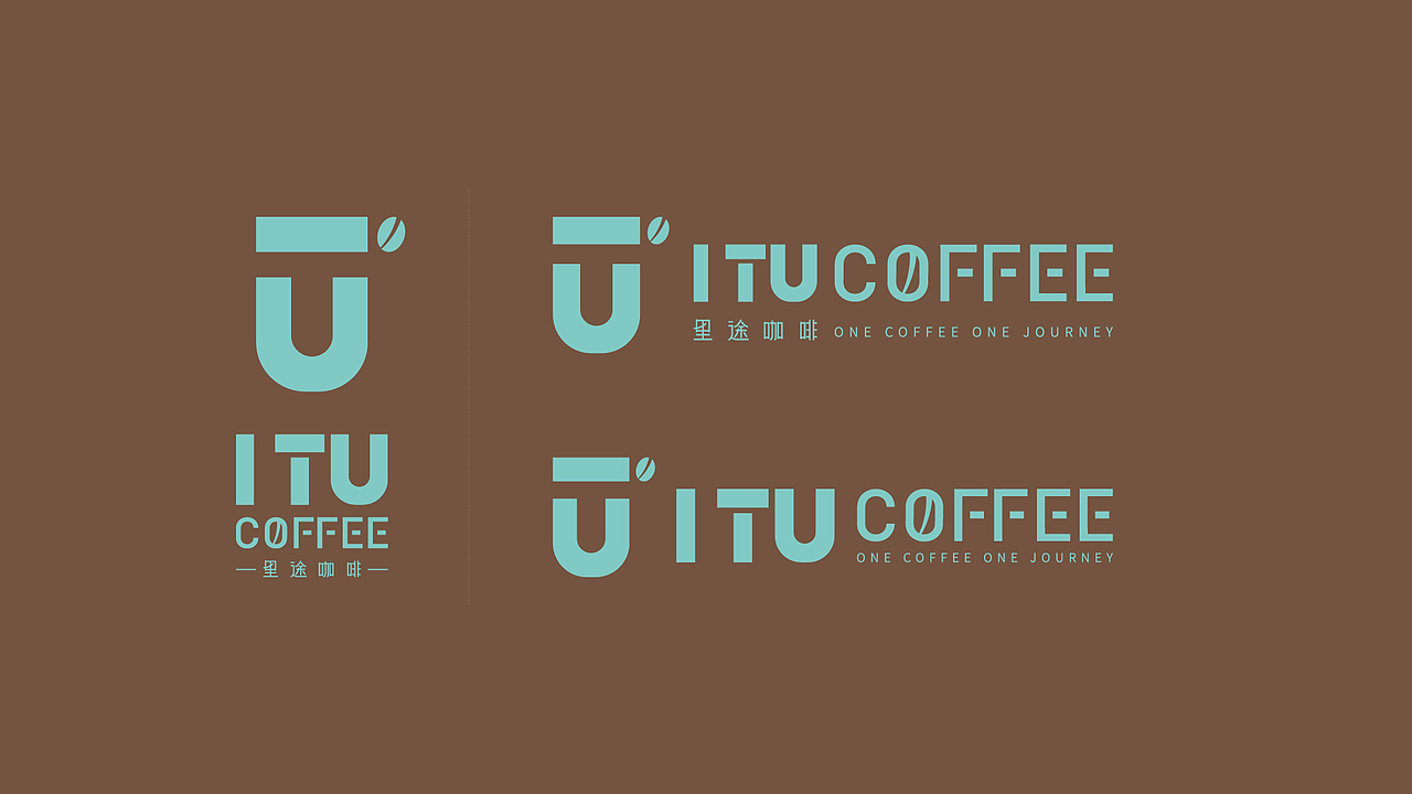 I TU COFFEE 里途咖啡 品牌VI（图ZMjgyOTMzMDQ0） - 品牌 - 站酷设计师Benny_Cheung原创素材 - 站酷ZCOOL