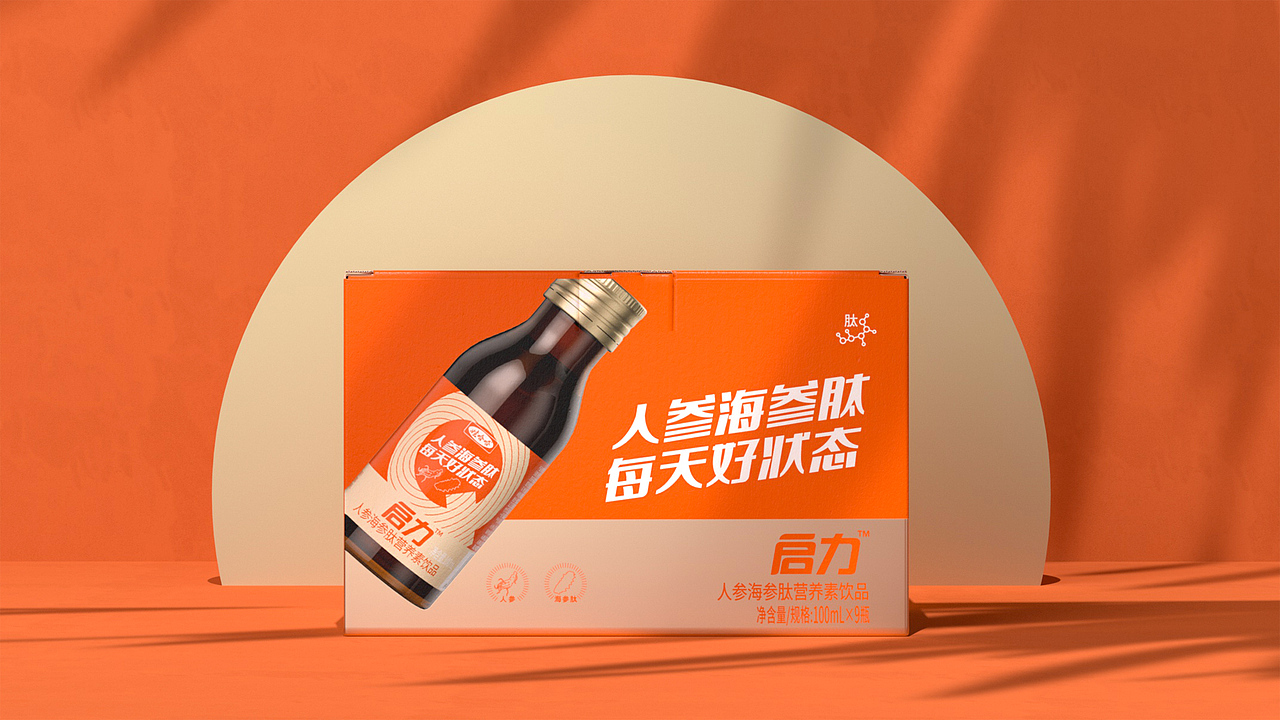 娃哈哈启力人参海参肽包装效果图（图ZMjk1NTY5NjAw） - 包装 - 站酷设计师李晓驰Alex原创素材 - 站酷ZCOOL