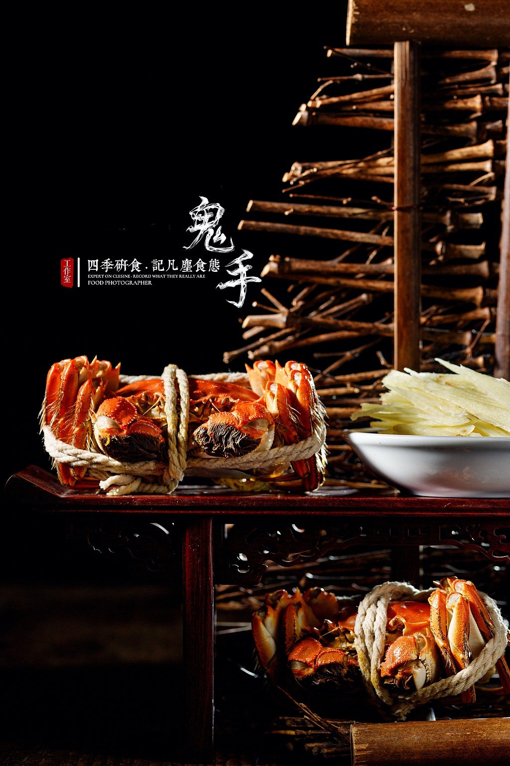 「美食摄影」螃蟹 南京商业摄影（图ZMTg0MTY4MzA0） - 产品摄影 - 站酷设计师鬼手摄影工作室原创素材 - 站酷ZCOOL