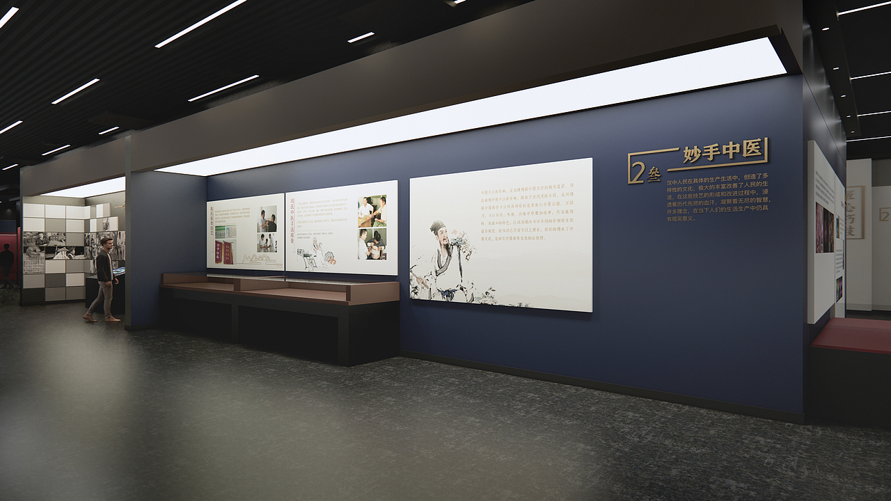 汉中市非物质文化遗产展厅（图ZMjA2NjIzODY0） - 展陈设计 - 站酷设计师野猫上树原创素材 - 站酷ZCOOL