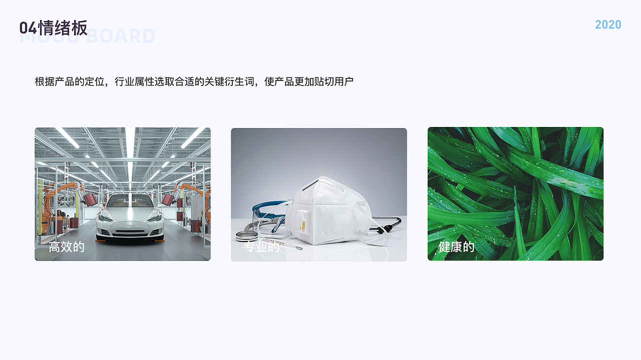 春雨医生APP重构（图ZMjI2MDIxMDM2） - APP界面 - 站酷设计师Toby塗原创素材 - 站酷ZCOOL
