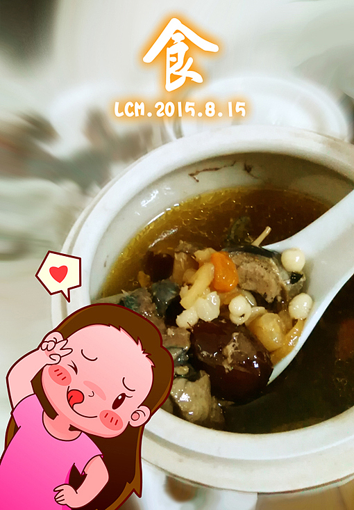 生活点滴记事（图ZMzQyMTQ0NzI=） - 商业插画 - 站酷设计师糊里糊涂一根葱原创素材 - 站酷ZCOOL