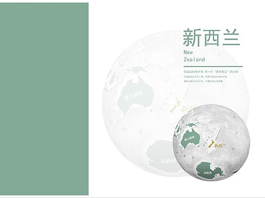 画册