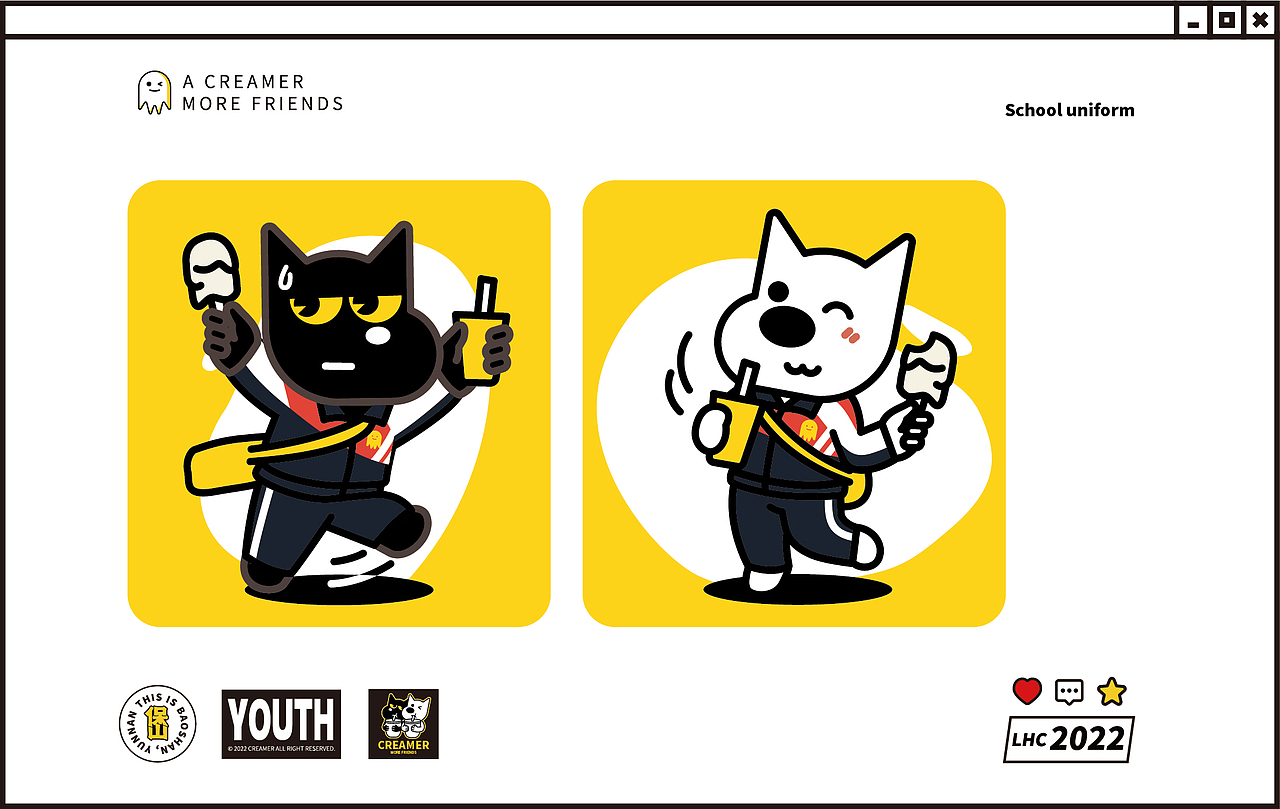 城市文创产品-校服钥匙扣设计