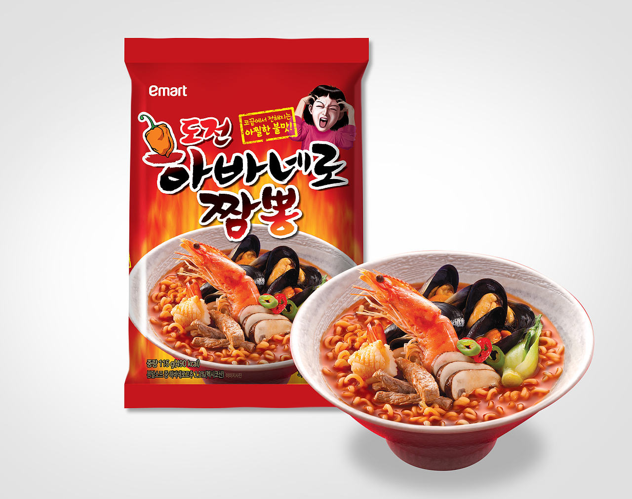 海鲜面(하바네로짬뽕)包装设计作品