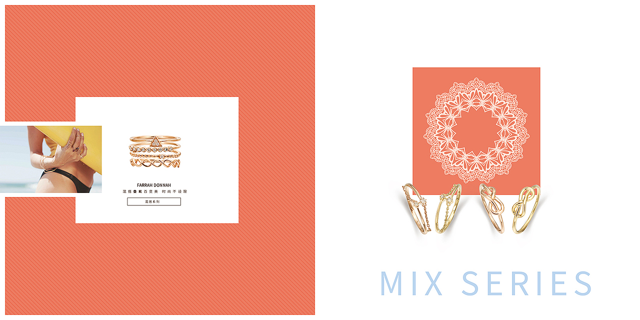 保修卡（图ZNzUzNjUzMDQ=） - 品牌 - 站酷设计师Alinda01原创素材 - 站酷ZCOOL