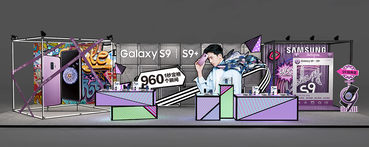盖乐世S9首销路演（图ZMTE4NjQ2NzEy） - 展陈设计 - 站酷设计师RAZfoon原创素材 - 站酷ZCOOL