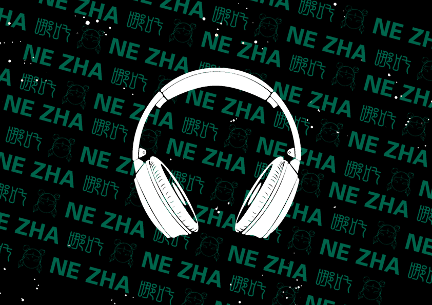 NATUO VI（图ZMTIwNTEzNDQ0） - 品牌 - 站酷设计师多想来一碗揪面片原创素材 - 站酷ZCOOL