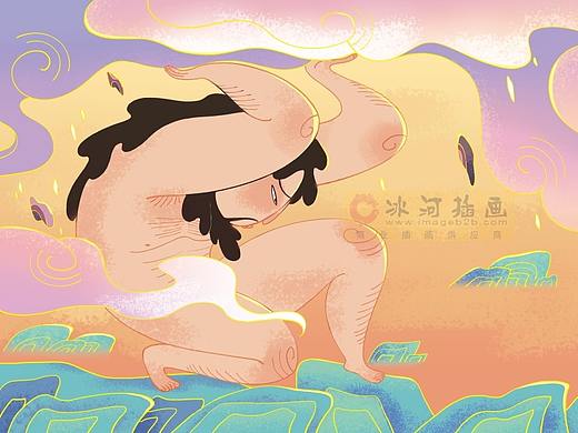 蒙学国学盘古开天地新国风国潮绘本