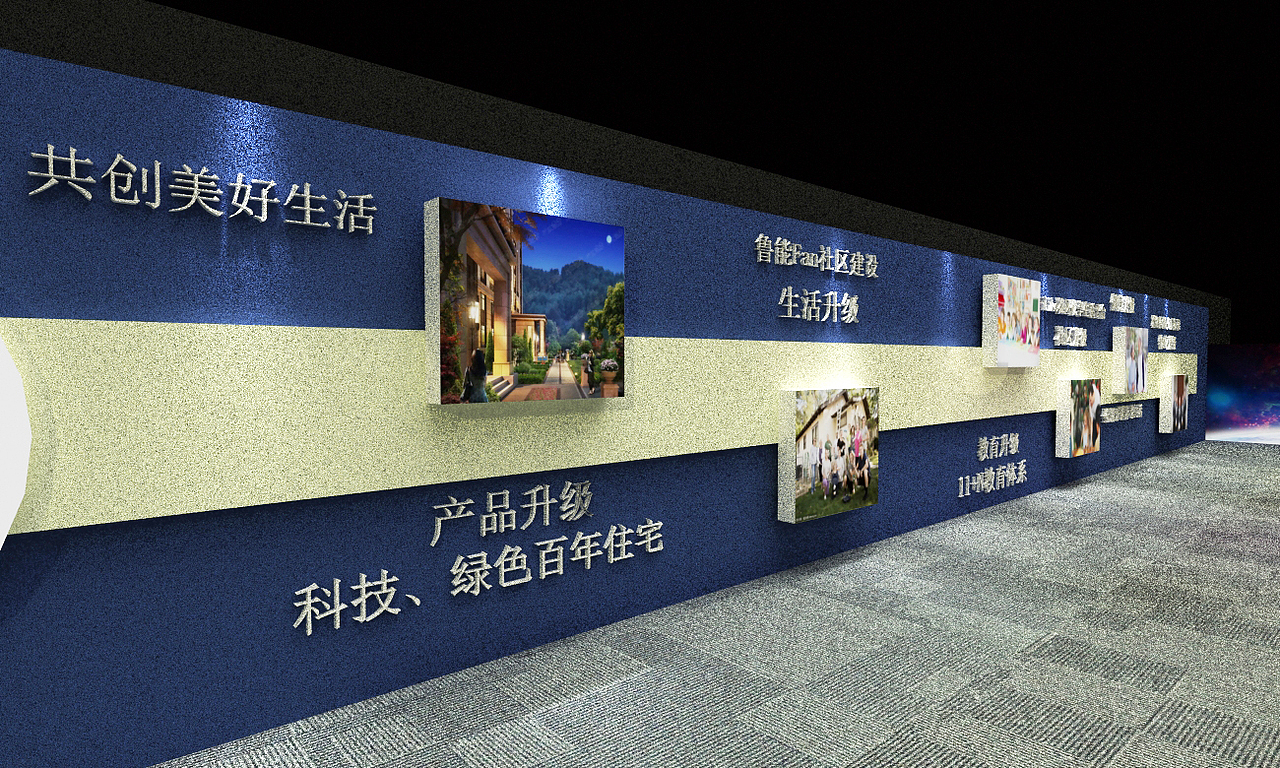 答谢晚宴（图ZMTAyNjMwMjQw） - 场景 - 站酷设计师外表的坚强原创素材 - 站酷ZCOOL