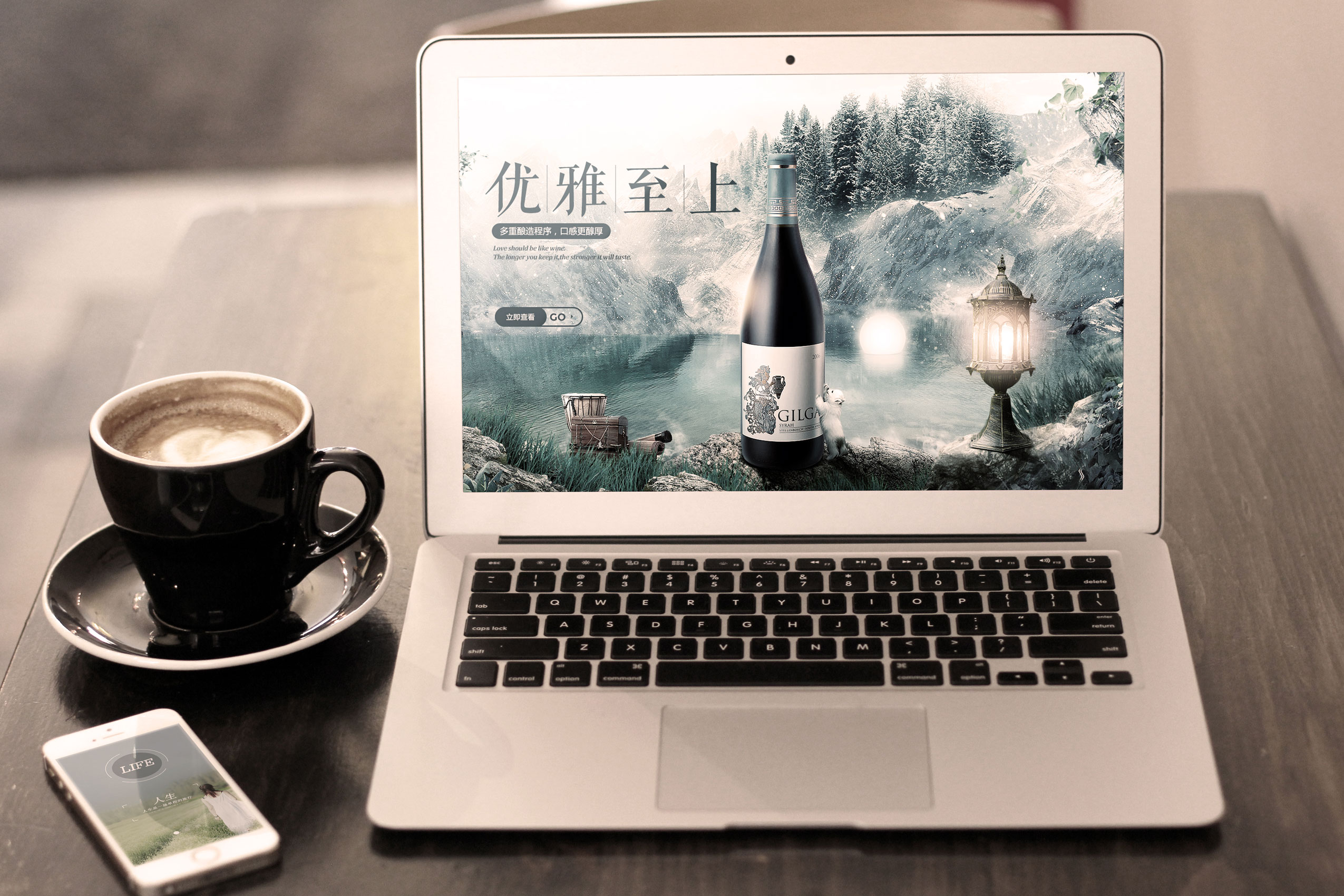 吳菁菁2018的個人主頁（封面預(yù)覽） - 主頁封面設(shè)置 - 站酷設(shè)計師吳菁菁2018原創(chuàng)素材 - 站酷ZCOOL