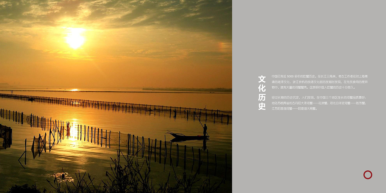 画册（图ZMTM5MDY1MTQw） - 宣传物料 - 站酷设计师平衡线原创素材 - 站酷ZCOOL