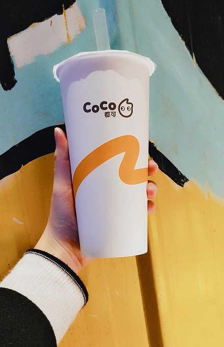 coco奶茶