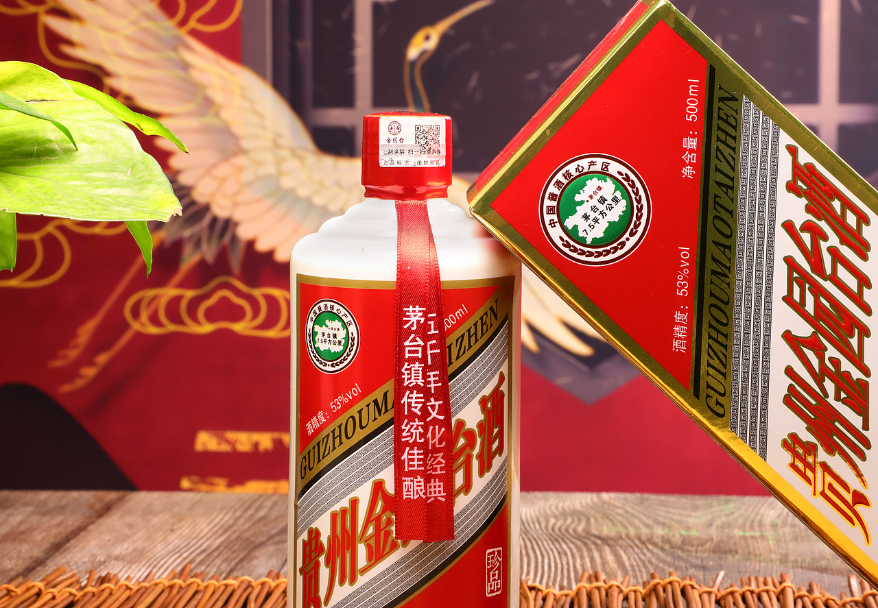 金园台珍品酒拍摄