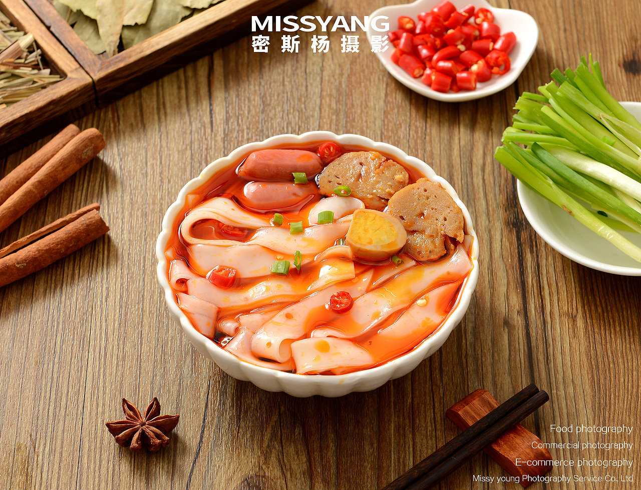 土豆粉酸辣粉|美食摄影|电商摄影|火锅拍摄×郑州密斯杨