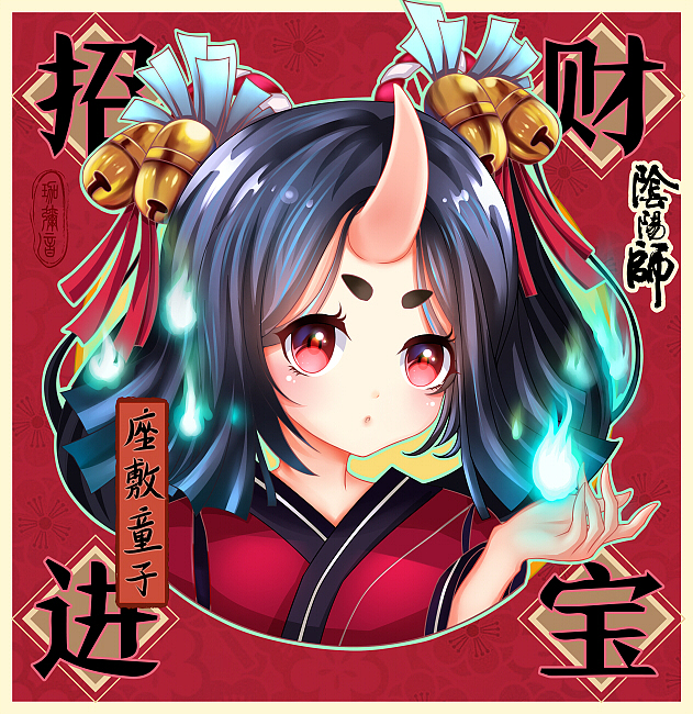 2017新年快乐（图ZNjkyNTEwMDA=） - 商业插画 - 站酷设计师珈弥音原创素材 - 站酷ZCOOL