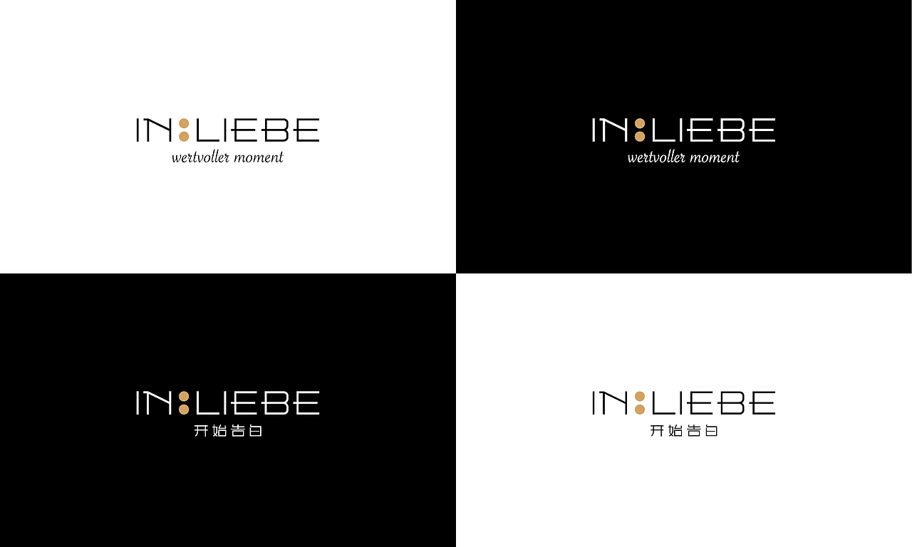 蛋糕烘培品牌视觉logo设计提案（图ZOTE0MzAxNzY=） - Logo - 站酷设计师有新视觉原创素材 - 站酷ZCOOL