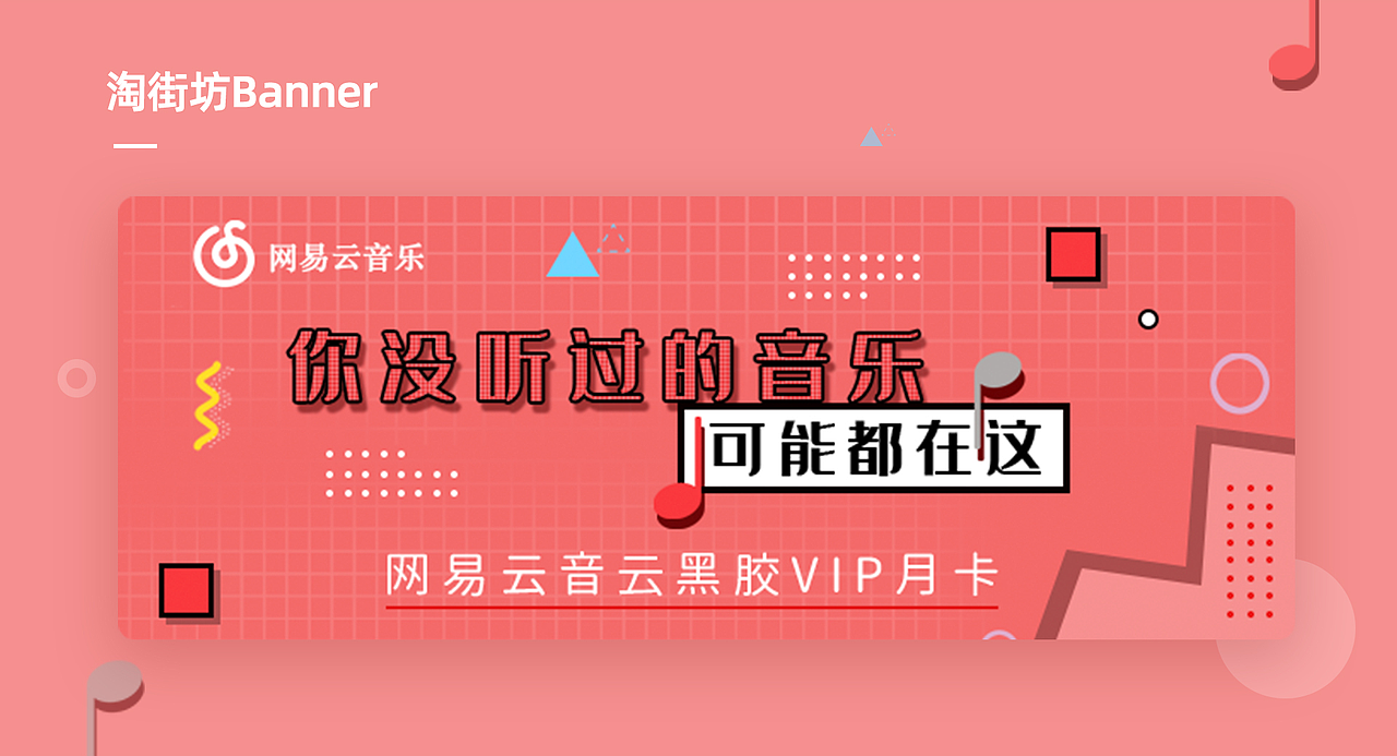 作品集（图ZMjEyMjkxMjc2） - APP界面 - 站酷设计师小鹿屿呀原创素材 - 站酷ZCOOL