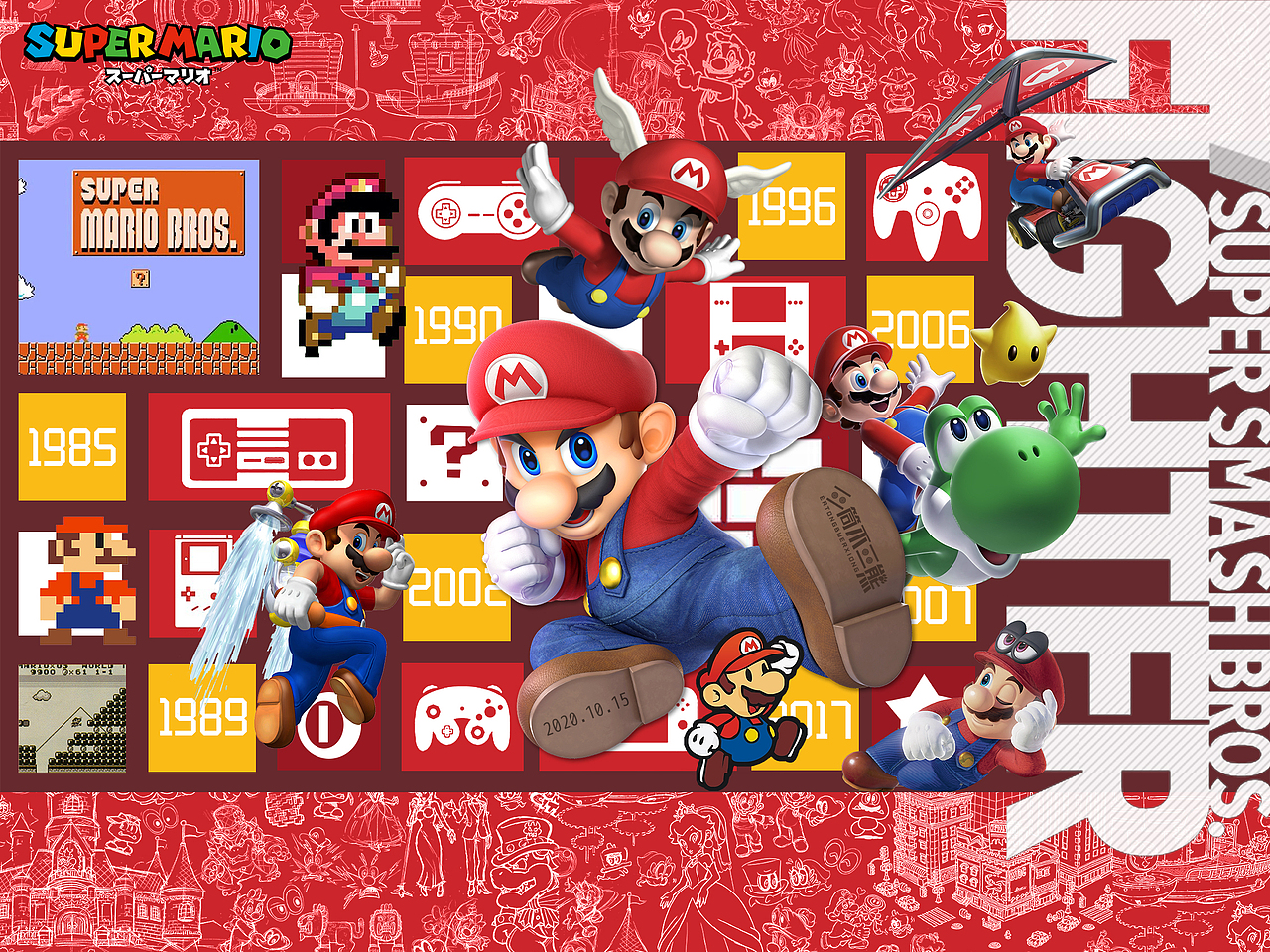 游戏风/任天堂明星大乱斗角色海报