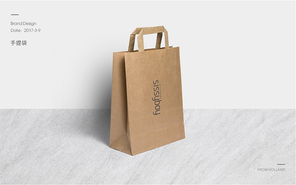 品牌升级飞机稿！vi设计/品牌设计！（图ZNzUzMTQwODQ=） - 品牌 - 站酷设计师风云岁月8341原创素材 - 站酷ZCOOL