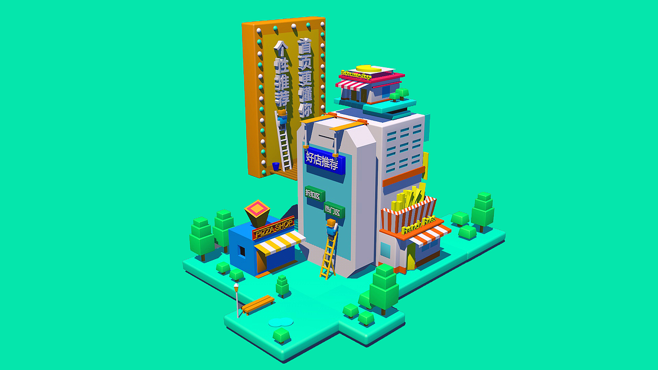 作品集（图ZMjIxMzk0NDM2） - APP界面 - 站酷设计师醉卧沙场君莫笑x原创素材 - 站酷ZCOOL
