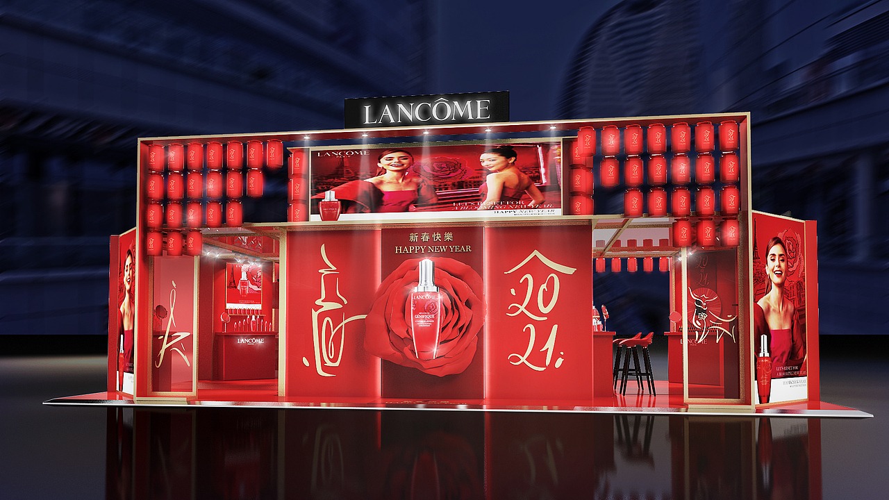兰蔻2021新年展台设计