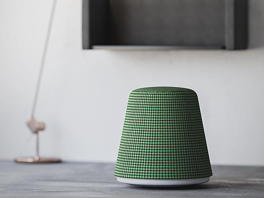 Fuji Rocking Stool