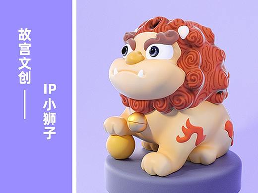 故宫文创IP-狮子