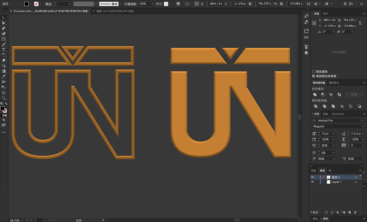 字体设计（图ZMjE5NzAxNTc2） - 字体/字形 - 站酷设计师NOVA纪影原创素材 - 站酷ZCOOL