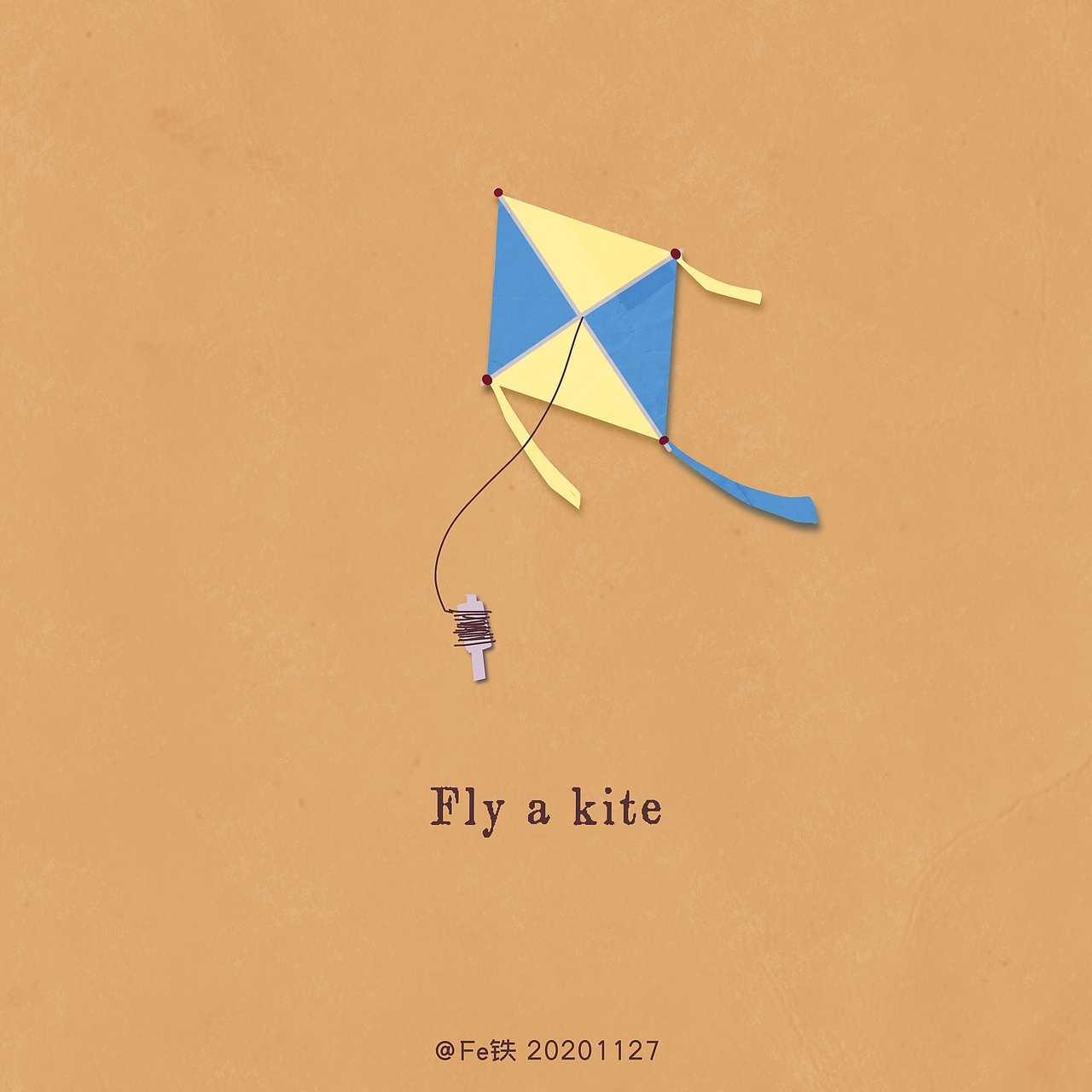 让人开心的小事（图ZMjQxNTQ5MjI4） - 创作习作 - 站酷设计师Fe铁原创素材 - 站酷ZCOOL