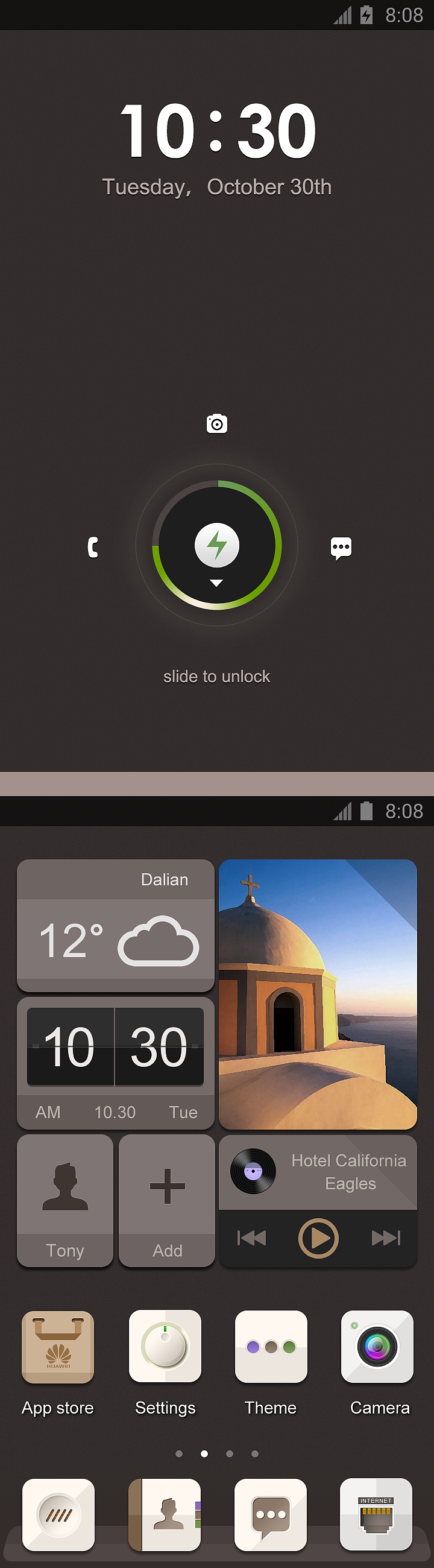 图片稍大,要loading一会......
