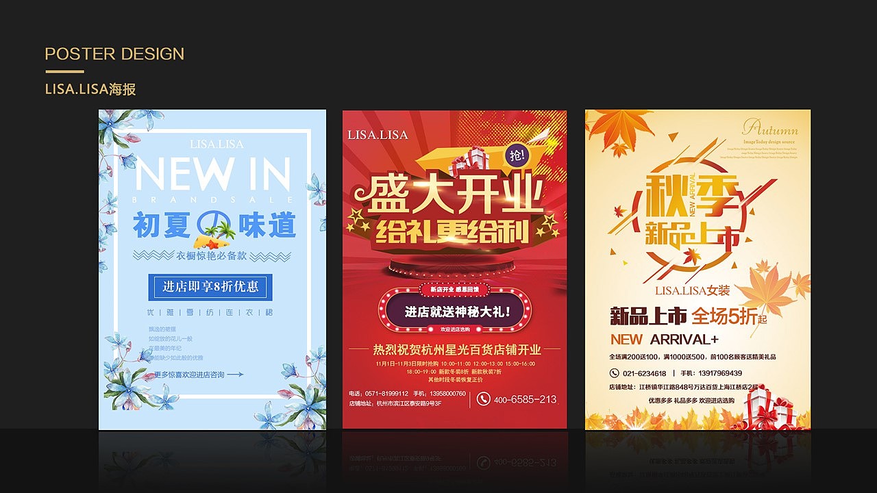 UI作品集（图ZODY1MjM2MTY=） - APP界面 - 站酷设计师云梦丹颜原创素材 - 站酷ZCOOL