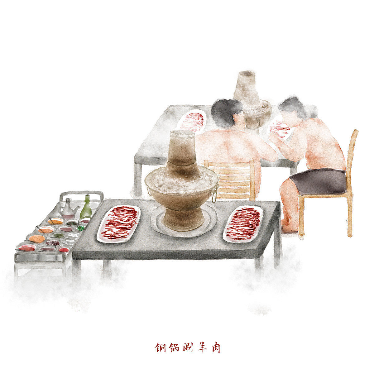 人间烟火之羊肉（图ZMTc2MDE3Nzcy） - 商业插画 - 站酷设计师iswenyi原创素材 - 站酷ZCOOL