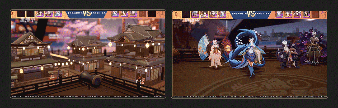 网易电竞NeXT2021项目总结