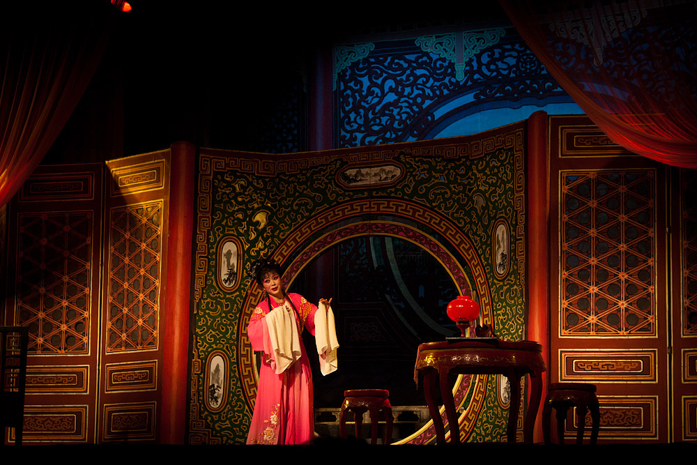 越剧王老虎抢亲