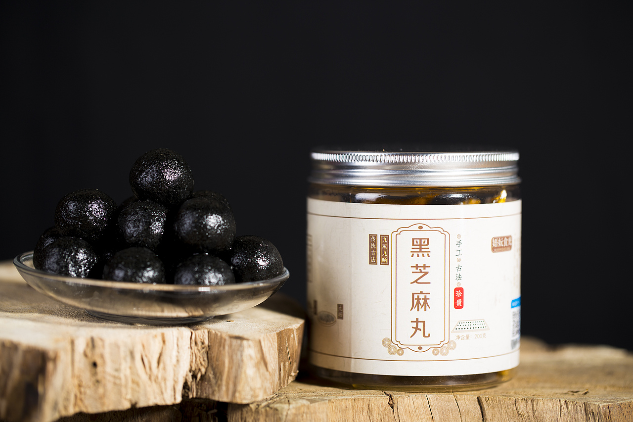 娪妧食光九蒸九晒黑芝麻丸