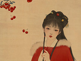 二十四節(jié)氣之冬至