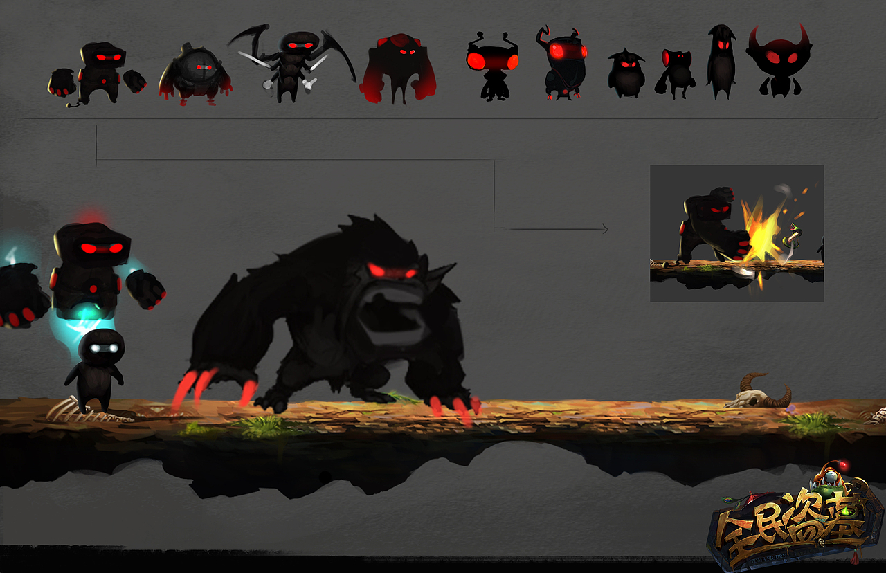 项目里的一些图- -（图ZNzQxNjgzMjQ=） - 概念设定 - 站酷设计师国锋原创素材 - 站酷ZCOOL