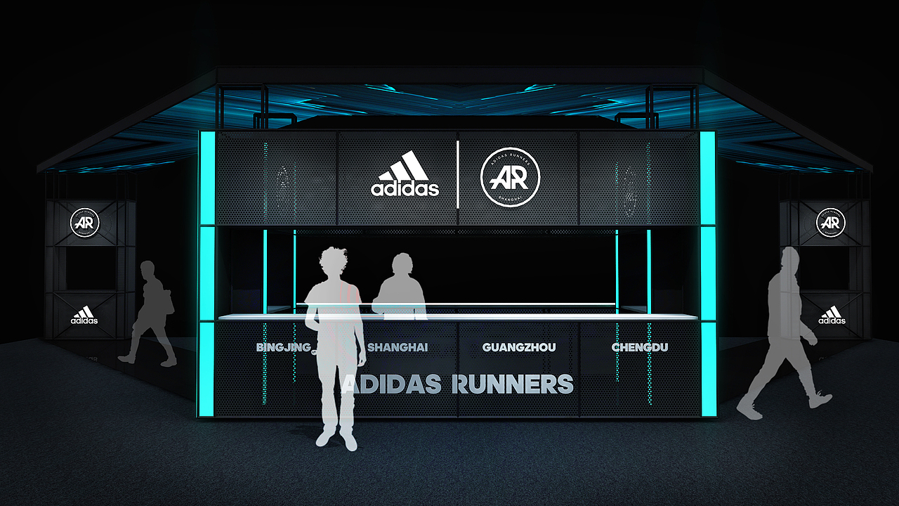adidas AR展示