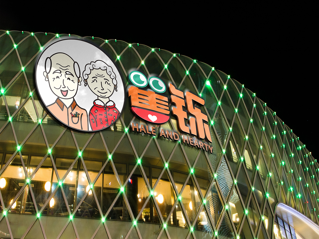 VI手册（图ZMTYxODUzODU2） - 品牌 - 站酷设计师LiuAsson原创素材 - 站酷ZCOOL