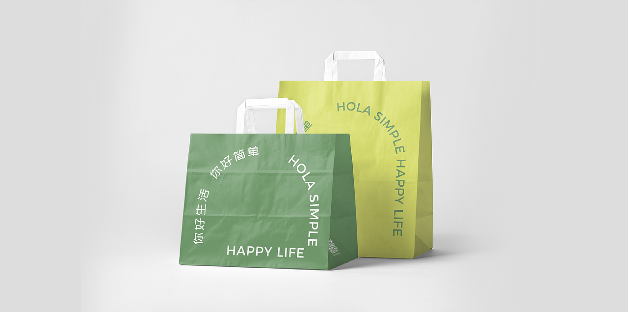 Hola gandan 甘单丨品牌塑造丨生活,简单就好。