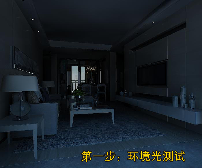 VRay渲染│《6步打灯大法》客厅（图ZMzU3NjIwODg=） - 家装设计 - 站酷设计师我就是Chan原创素材 - 站酷ZCOOL