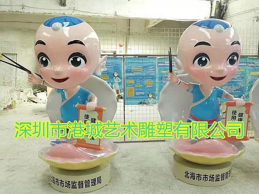 文明用餐公筷公勺行动形象吉祥物玻璃钢公筷卡通雕塑
